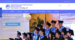 Desktop Screenshot of mccid.edu.ph